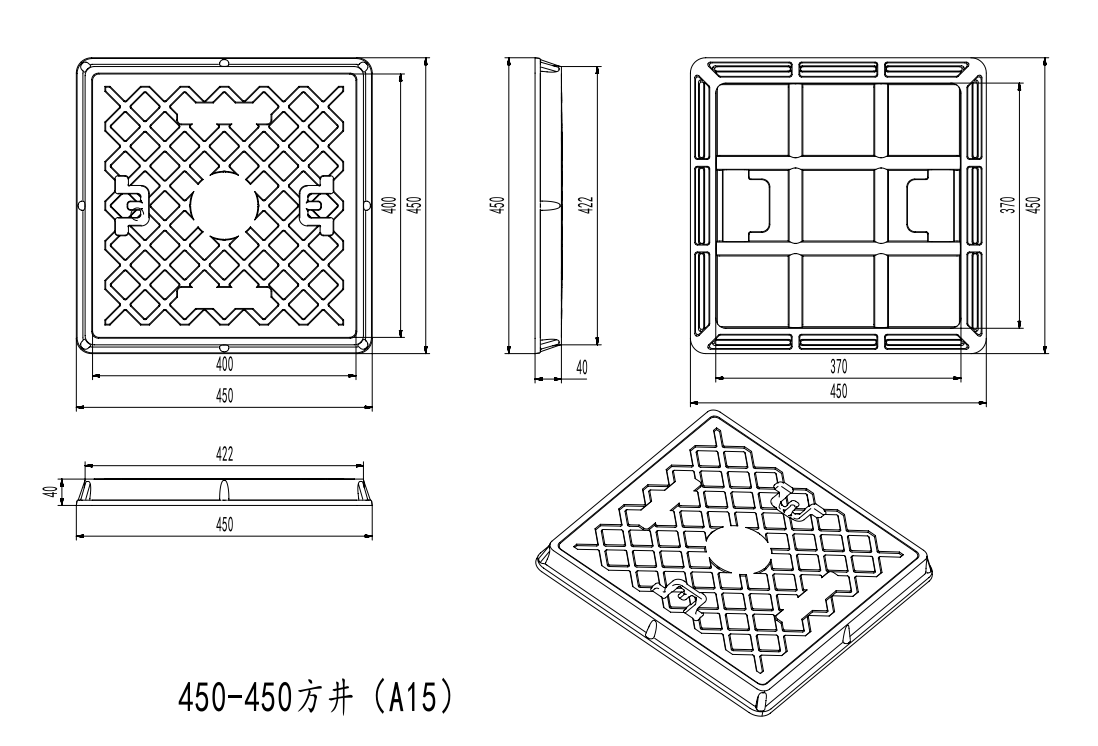 400*400 Square Manhole Covers