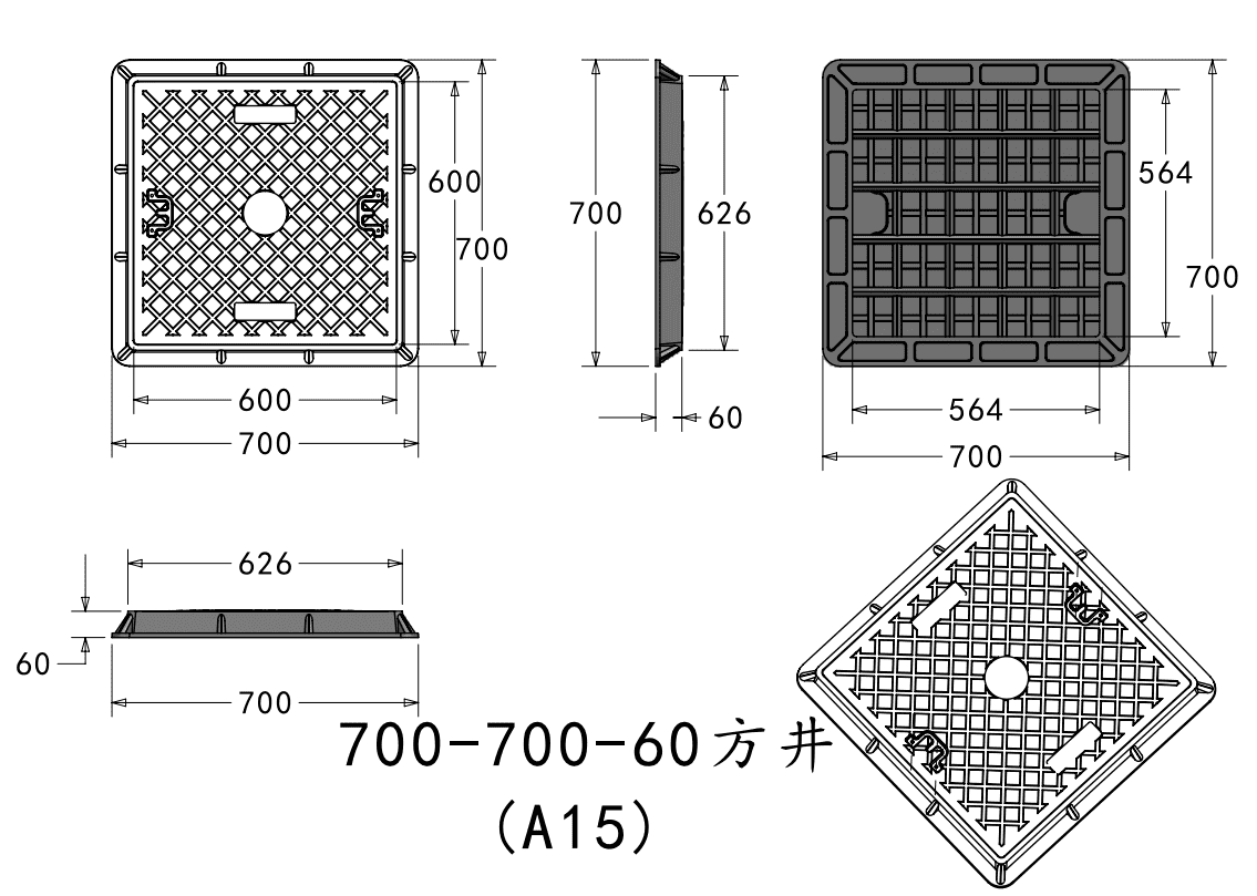 600*600mm Square Manhole Covers