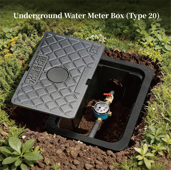 Underground water meter box