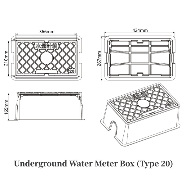 Ductile iron water meter box