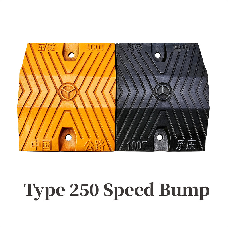 Ductile iron speed bump Ductile iron speed bump