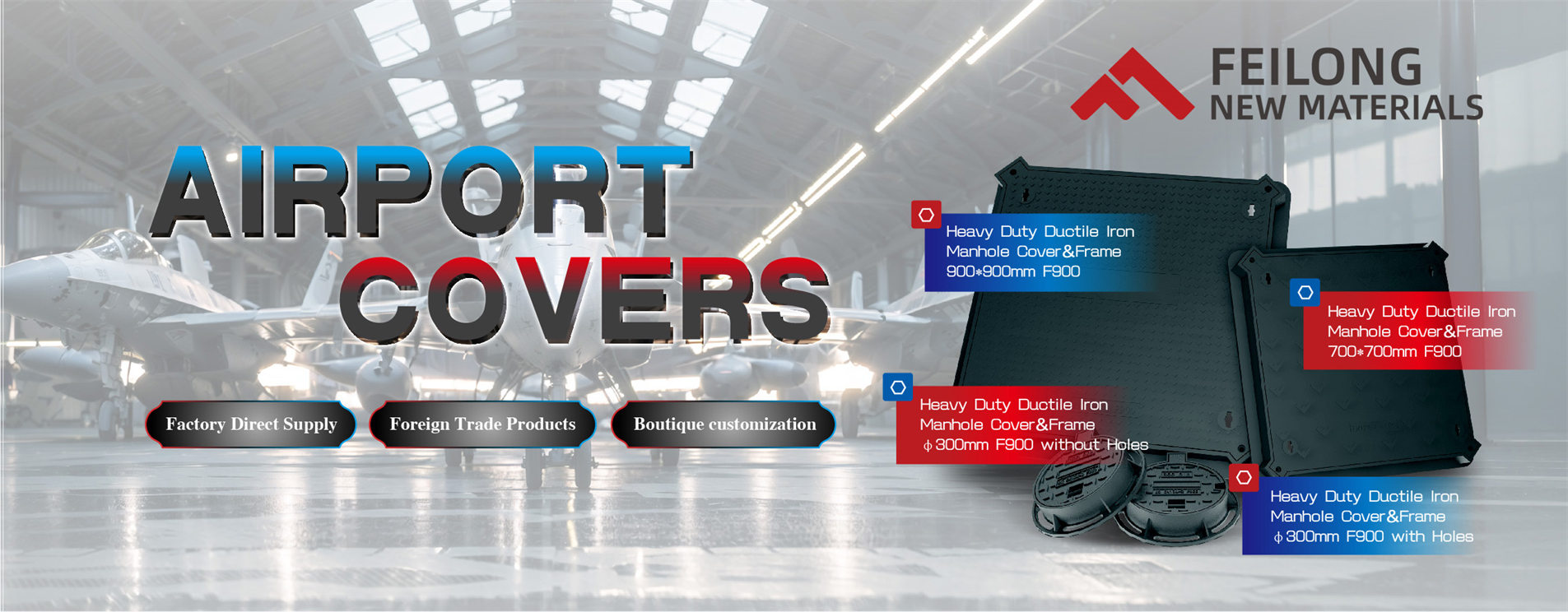 AIRPORT COVERS